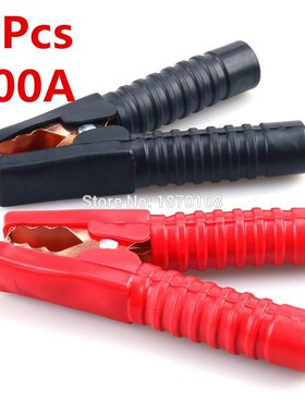 200A Insulated Car Auto Truck Battery Alligator Clamp Miniat