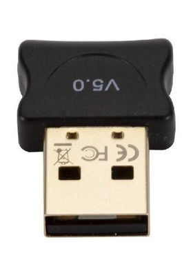 USB Bluetooth 5.0 Adapter Transmitter Bluetooth Receiver