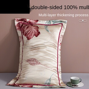 White Silkworm 100 Mulberry Silk Pillowcase Four Seasons