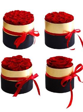 Valentine's Day Gift Eternal Flower Rose +Portable Gift