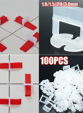 1Set/100Pcs 1/1.5/2/3mm Tile Levelling Spacers Clips Floorin