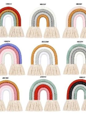 Dekorasi Dinding Pelangi untuk Kamar Tidur Bayi Anak-anak