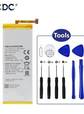 Lithium Battery HB4242B4EBW For Huawei Honor 6 H60 L11 L04