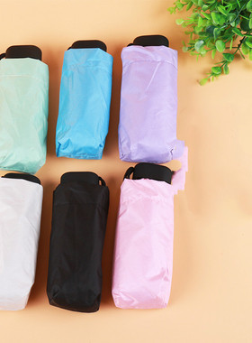 Portable Men's Umbrella Mini Pocket s Prevent Uv Rai