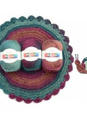 Benang Rajut Pelangi Lembut Warna Gradien DIY Bayi Rajutan