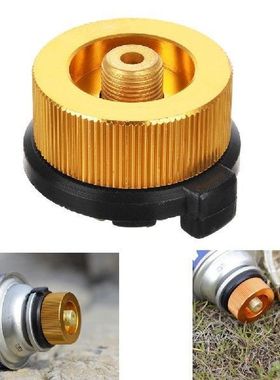 Camping Hiking Stove Adaptor Conversion Furnace Converter