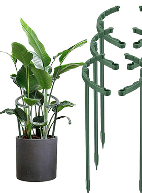 6 Pcs Can Spliced Plant Support Pile Single Layer Orchid