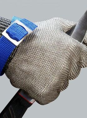 1Pc Cut Proof Stab Resistant Metal Mesh Carpentry Butcher