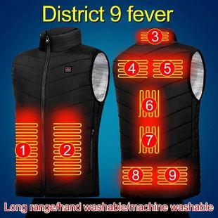 9 Places Electric Heated Vest Men Women Usb Heated Jacket