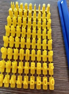 1SET Biscuit Cookie Mould English Alphanumeric Cookies