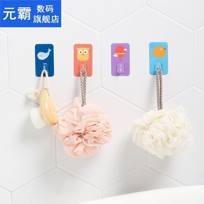 1Pcs Strong Self Adhesive Door Wall Hangers Hooks Suction He