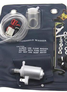 12V Car Window Cleaning Windshield Washer Auto Washer Pump B