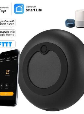 WiFi-IR Remote IR Control Hub Wi-Fi(2.4Ghz) Enabled
