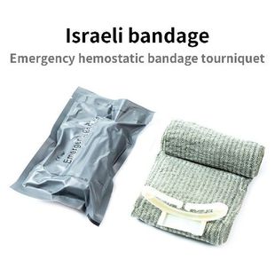 Israeli Bandage Trauma Kit Emergency Compression Bandages