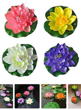 Lotus Lily Floating Water Flower Artificial Pads Pond