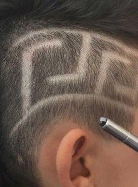 1 Set Of Professional Carving Beard Scissors Eyebrow