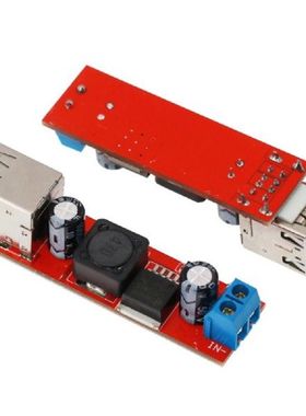 LM2596 Dual USB DC 6V-40V To 5V 3A Step down Module Double