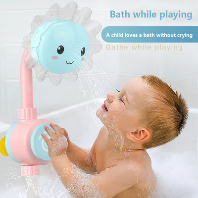 Sunflower Baby Bath Toy Bathtub Showers Swimming Bathroom