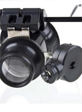 20 X Magnifier Magnifying Glasses Loupe Lens Jeweler Watch