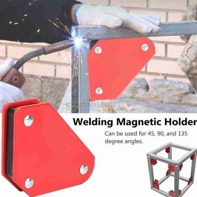 1pcs 25LBS Welding Magnetic Holder Strong Magnet 3 Angle Arr