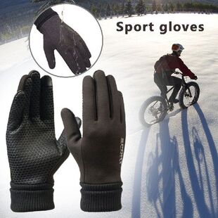 Winter Cycling Gloves With Wrist Support Touch Screen