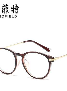 Small Rectangle Sunglasses for Women Sun Glasses Men Shades1