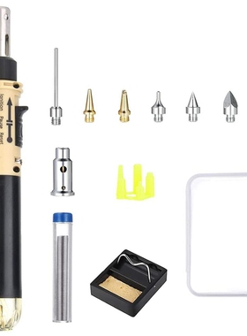 12 in 1 Butane Gas Soldering Iron Kit Adjustable Flame Cordl