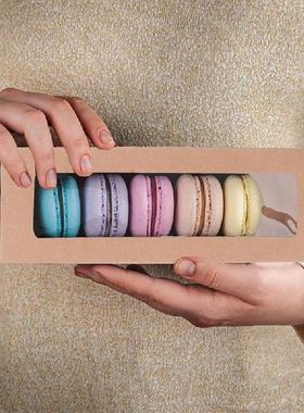 Macaron Box Boxes Container Packaging Paper Cupcake Bakery