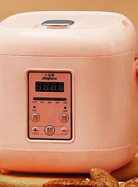 Rice cooker home smart mini appointment multi-function 1