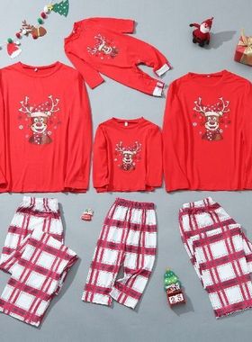 2023 Christmas Pajamas Deer Family Matching Sleepwear