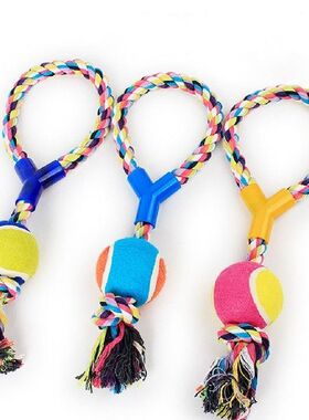 New Design Pets Rope with Ball Toys Bite Colorful Squeak