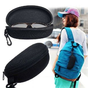 Zipper Hard Eye Glass Case Box Sunglass Protector Travel