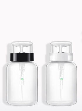 3 Pieces 200ML Women Beauty Portable Cosmetic Tool Plastic