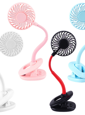 Aromatherapy Clip Fan Portable USB Stroller Fans Quiet Clip