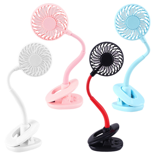Aromatherapy Clip Fan Portable USB Stroller Fans Quiet Clip