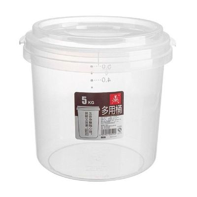 1Pc Kitchen Cereal Storage Box Sealed Dried Food Container