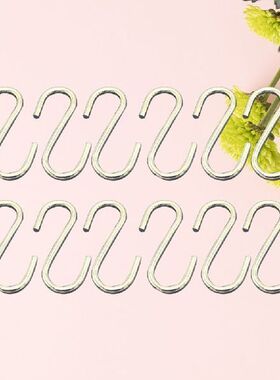 100pcs Durable Super Load-Bearing Hanging Hooks Clothes