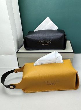 Napkin Tissue Box Kitchen Storage Desktop Creative Leather