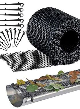 Gutter Guard From Leaves Mesh Gutter Safeguard 15cm X 6m