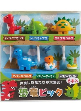 K1MF Tusuk Gigi Kartun Mini Dekorasi Kotak Bento Bentuk