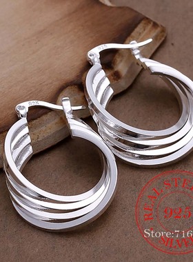 Personality Hyperbole 100% 925 Sterling Silver 4-line Vintag