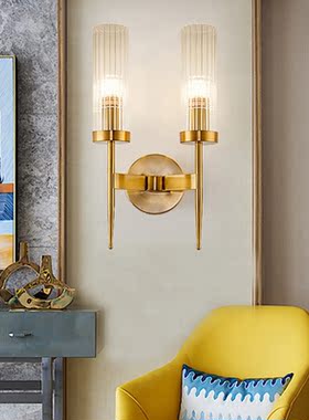 E27 Nordic Golden Glass LED Wall Lamp Living Room Hotel Aisl