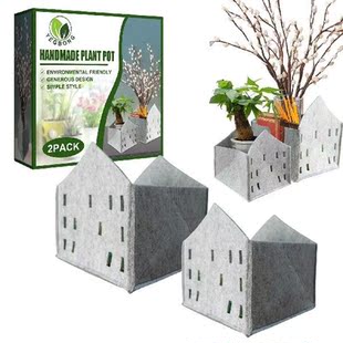 House-shape Felt Planter Pot House-shape Felt Planter Pots