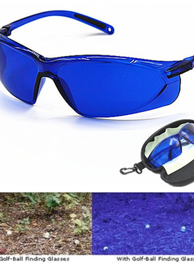 golf finding glasses,Golf Ball Finder Professional Lenses Gl