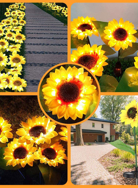 Garden lights Solar LED Light Waterproof Sunflower Lawn