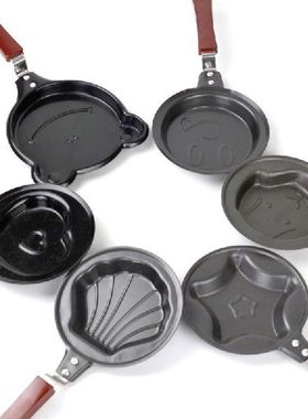 Cartoon Molds Omelette Cute Omelette Pan Mini Breakfast