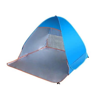 Beach Tent For Outdoor Camping Waterproof Sunscreen Quick