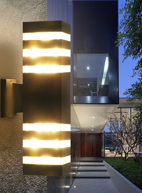 Waterproof Up Down Aluminum Cuboid LED Wall Light Fixtures D