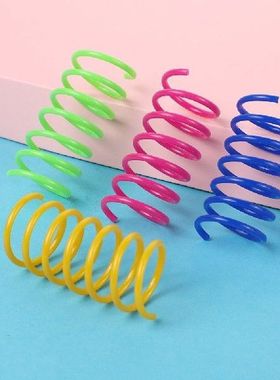 Cat Toys Plastic Coil Spiral Springs 20Pcs For Kittens to