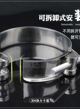 aBr14212cket lower stanm nclamp rubber conector water pipe h